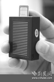 武漢手機(jī)竊聽(tīng)器地下交易猖獗，警惕‘隱形耳朵’侵害隱私