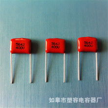 金屬化電容器生產(chǎn)廠(chǎng)家與產(chǎn)品概覽 賦能現(xiàn)代電子產(chǎn)業(yè)