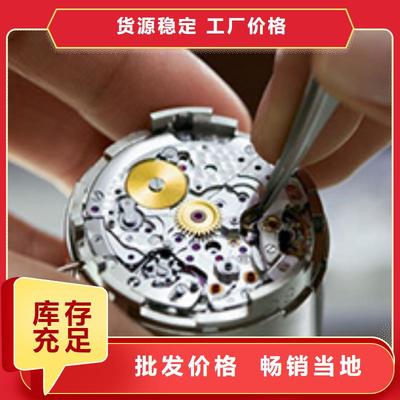 卓越品質(zhì)，經(jīng)久耐用——專業(yè)手表維修與精品眼鏡銷售服務(wù)